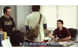 睢宁工资清欠服务